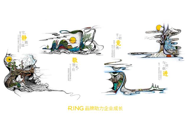 一家具有合作价值的磐安县画册设计机构。